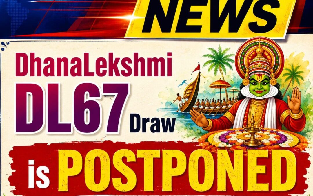 DhanaLekshmi Lottery Result Today | Kerala Lottery